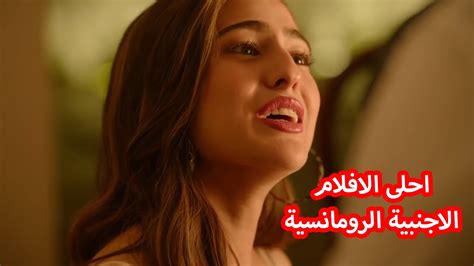 فيلم سكس اجنبي